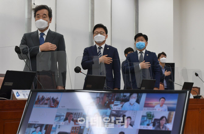 민주당, '정기국회 대비 온택트 의원 워크숍'                                                                                                                                              