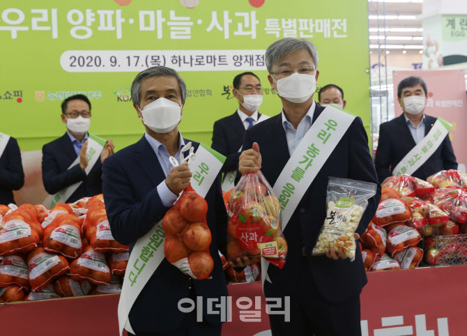  홈앤쇼핑 상생마케팅 참여                                                                                                                                                                         