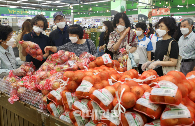 상생마케팅 구매하는 소비자                                                                                                                                                                       