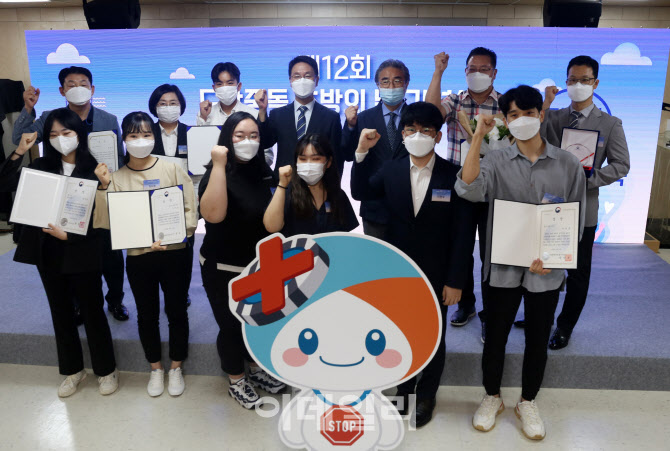  제12회 도박중독 추방의 날                                                                                                                                                                        