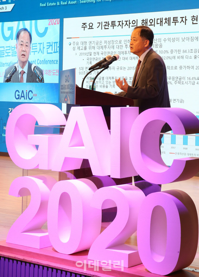 '옥석거리기 본격화···유망 투자기회의 모색'                                                                                                                                           