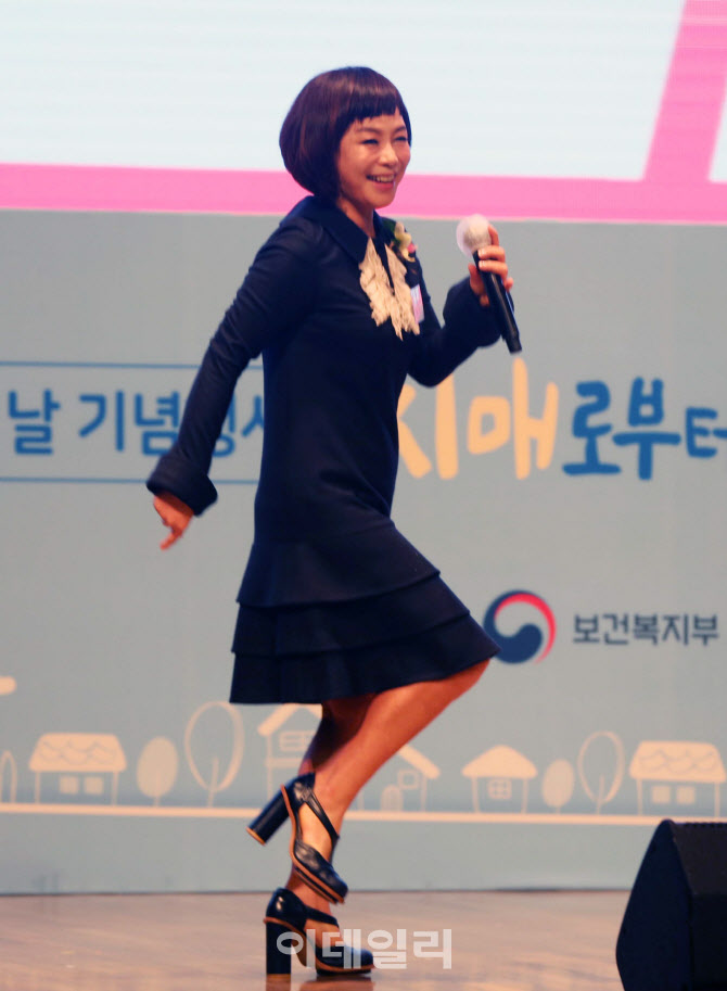  현숙, 노래로 치매 홍보                                                                                                                                                                           