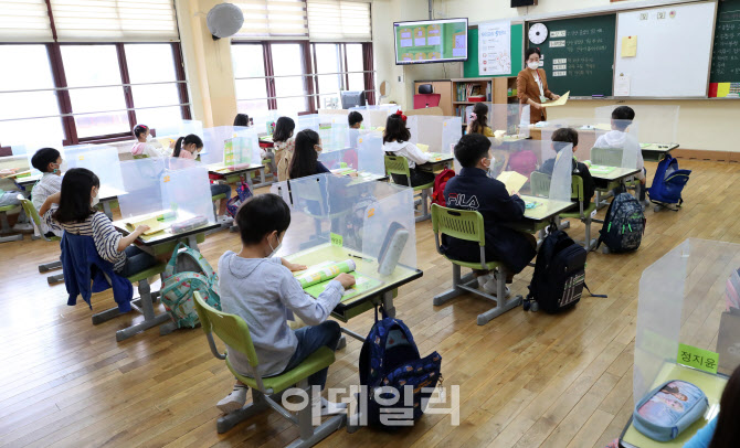 수업 시작합니다!                                                                                                                                                                                  