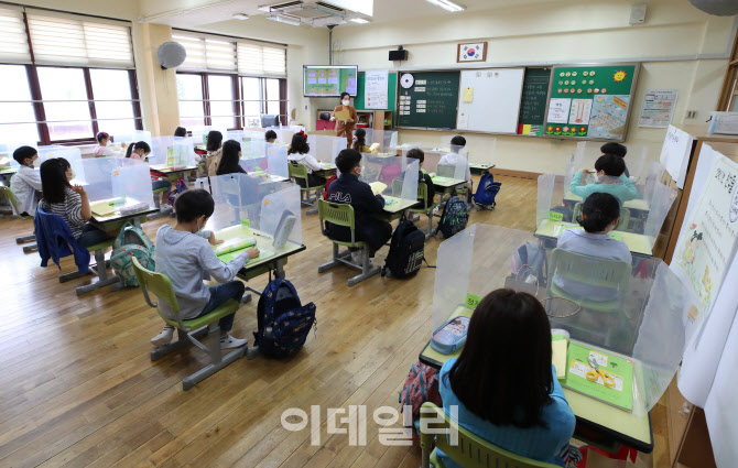 1교시 시작합니다!                                                                                                                                                                                 