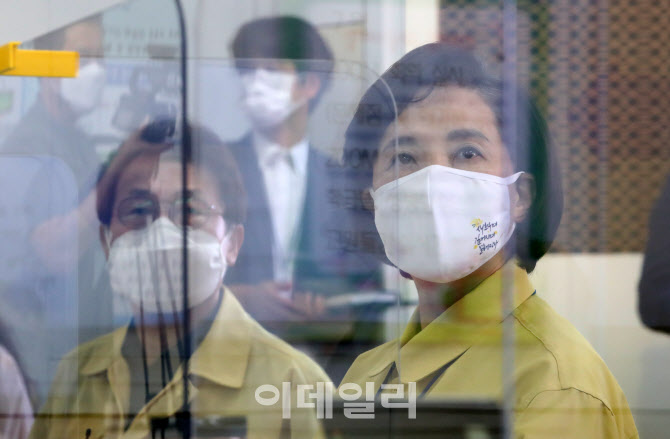 학부모대표 만난 유은혜-조희연                                                                                                                                                                     