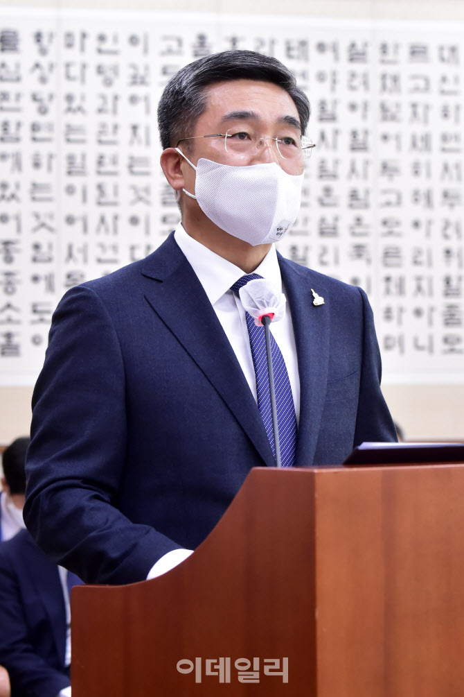 국회 법사위, '인사말하는 서욱 국방부 장관'                                                                                                                                              