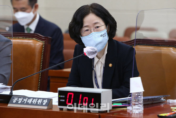 국회 정무위, '답변하는 조성욱 공정거래위원장'                                                                                                                                           