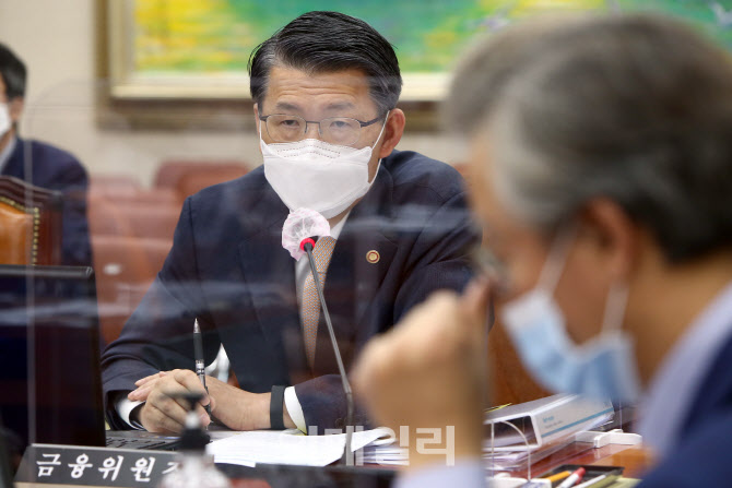국회 정무위, '답변하는 은성수 금융위원장'                                                                                                                                               