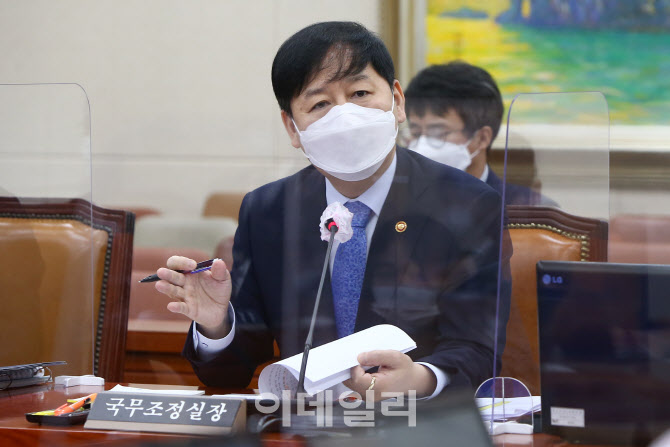 국회 정무위, '답변하는 구윤철 국무조정실장'                                                                                                                                             