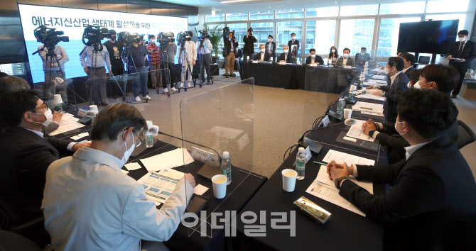 '에너지신산업 생태계 활성화를 위해 모인 혁신기업들'                                                                                                                                     