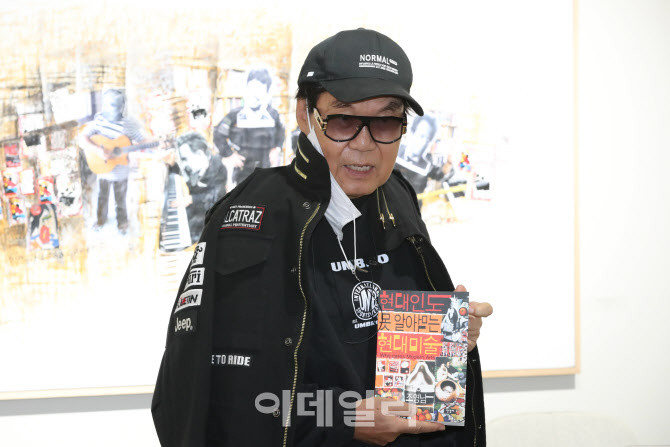 현대인도 못 알아먹는 현대미술                                                                                                                                                                     