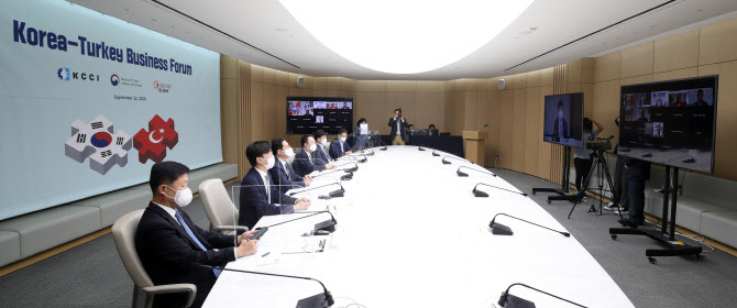 '한국·터키 비즈니스 포럼'                                                                                                                                                              