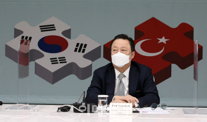 '한국·터키 비즈니스 포럼' 열려                                                                                                                                                         