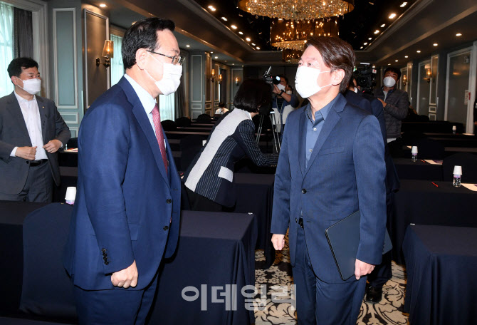 미래혁신포럼, '대화하는 안철수-주호영'                                                                                                                                                  