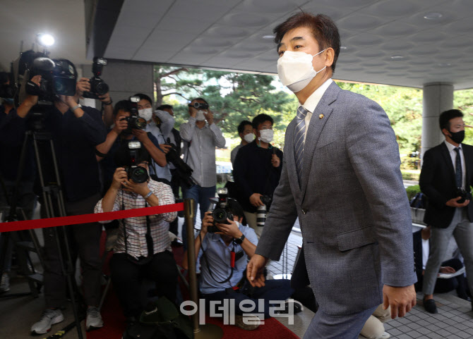  김병욱 의원, 패스트트랙 관련 공판 출석                                                                                                                                                           