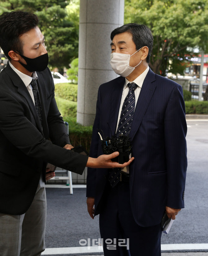  이종걸 전 의원, 패스트트랙 관련 공판 출석                                                                                                                                                        