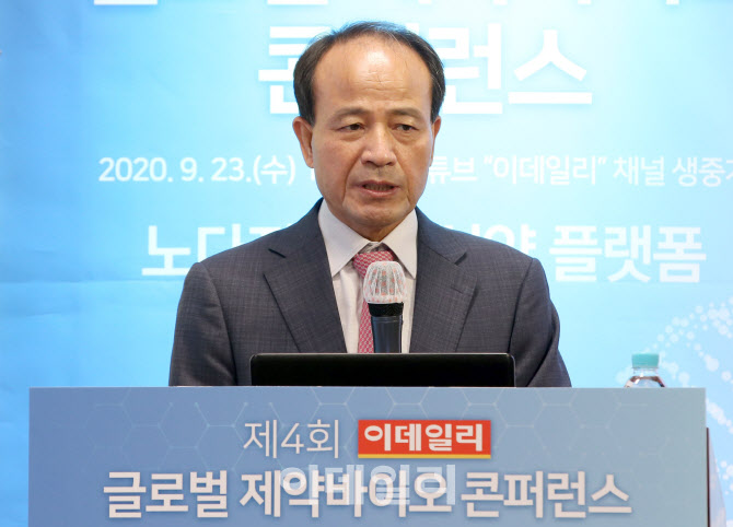 강연하는 강창율 셀리드 대표                                                                                                                                                                       