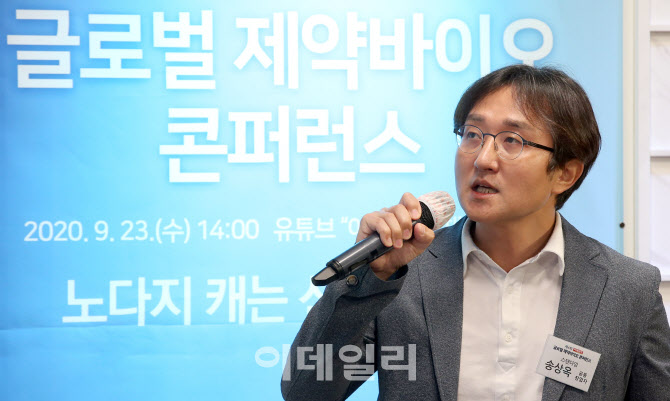 'AI 신약개발 플랫폼의 원조'란                                                                                                                                                           