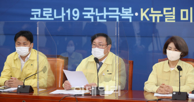 발언하는 김태년 원내대표                                                                                                                                                                          