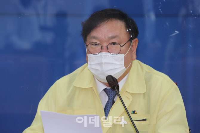 발언하는 김태년 더불어민주당 원내대표                                                                                                                                                             