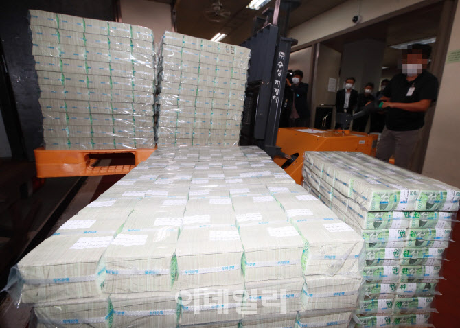 한국은행, '추석자금, 시중은행으로'                                                                                                                                                      