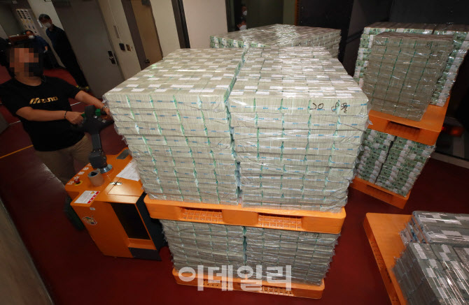 한국은행, '추석 자금 방출'                                                                                                                                                              