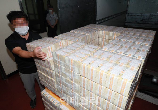 한은, '추석 자금입니다'                                                                                                                                                                 