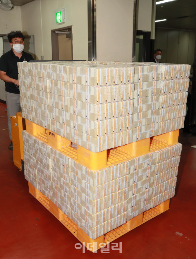 한은, '추석 자금 나갑니다'                                                                                                                                                              