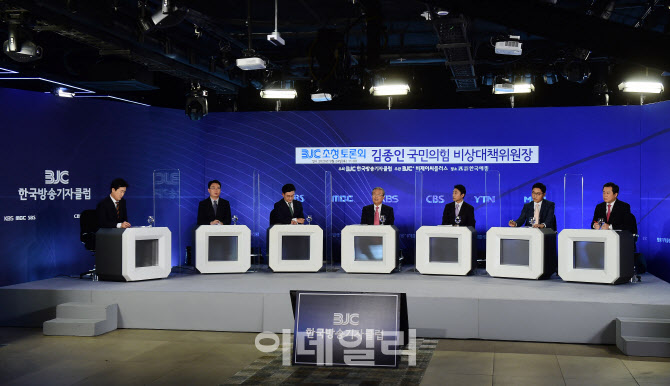 김종인 "'경제3법은 반시장' 단정 안돼…기업 운영 문제 없어"                                                                                                                    