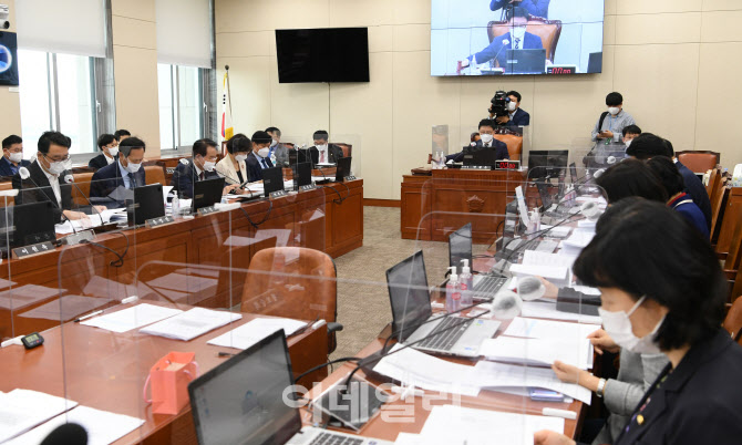 국회 과학기술정보방송통신위원회 전체회의                                                                                                                                                          