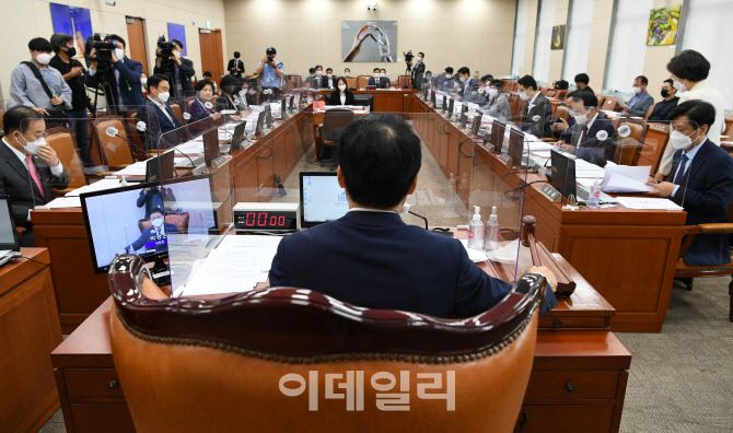 과학기술정보방송통신위원회 전체회의                                                                                                                                                               