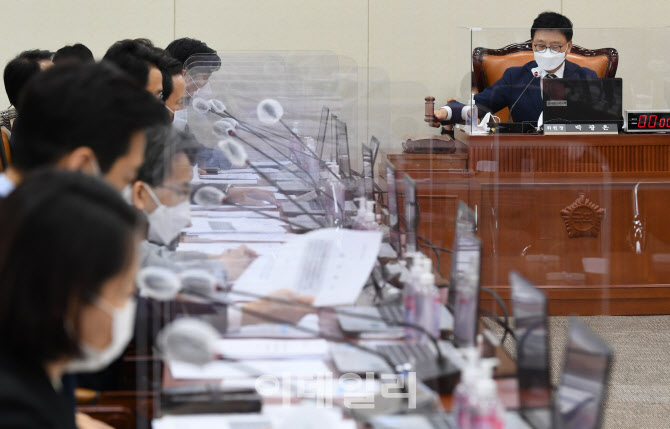 과학기술정보방송통신위원회 전체회의 열려                                                                                                                                                          