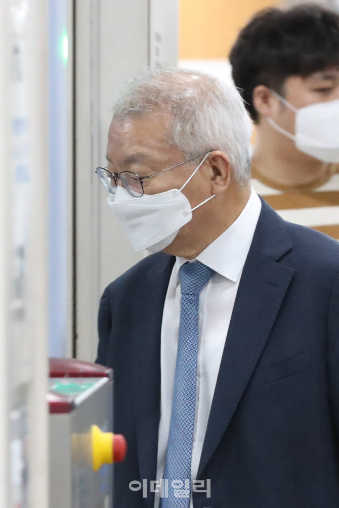 양승태, 직권남용권리행사방해 등 속행 공판                                                                                                                                                         