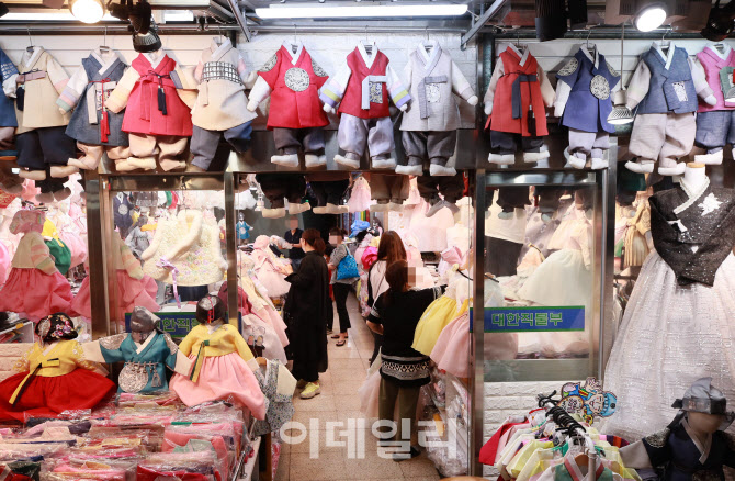 '코로나에 추석 특수는 없어'                                                                                                                                                             