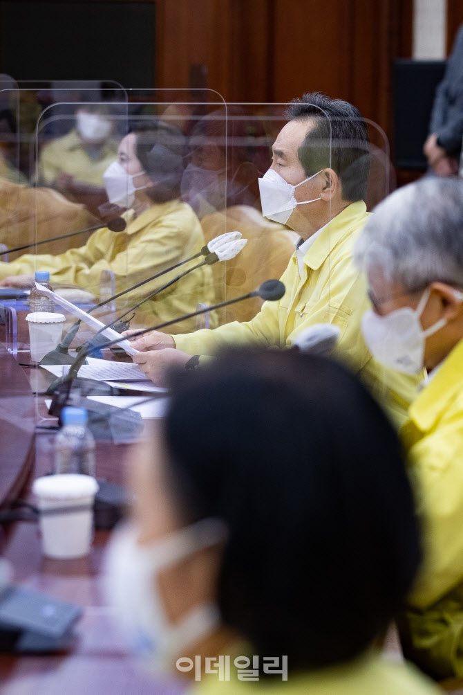 정세균 총리, 개천절 집회 무관용 "참여자 현장 검거·운전면허 정지"                                                                                                                       