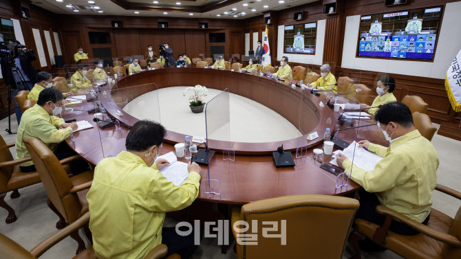 내일부터 '추석 특별방역대책'                                                                                                                                                            