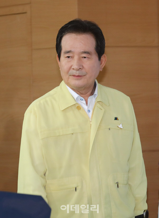 '중대고비' 추석엔 코로나19 2단계 특별방역…정총리 다섯 번째 대국민담화                                                                                                                  