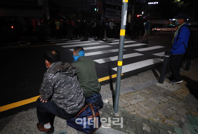 '내 일자리 어디에?'                                                                                                                                                                     