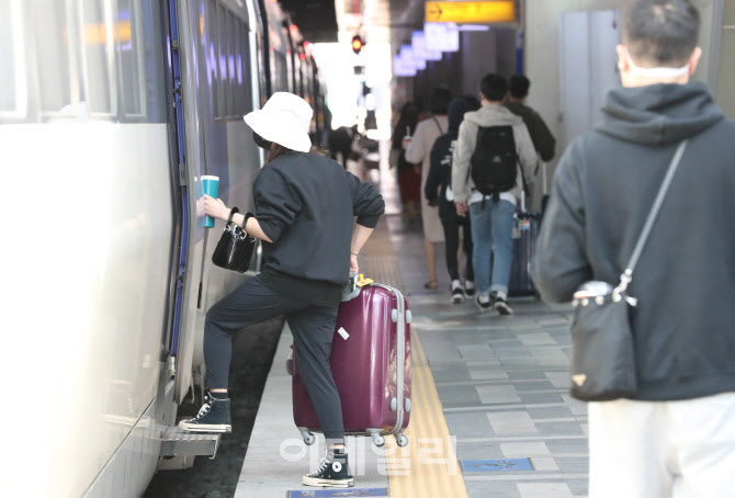 추석 이른 귀성길                                                                                                                                                                                  