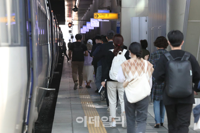 고향으로 향하는 발걸음                                                                                                                                                                            