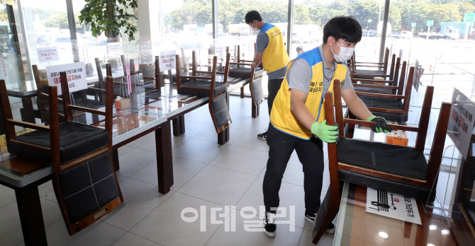 추석 연휴 휴게소 실내 취식 금지                                                                                                                                                                   