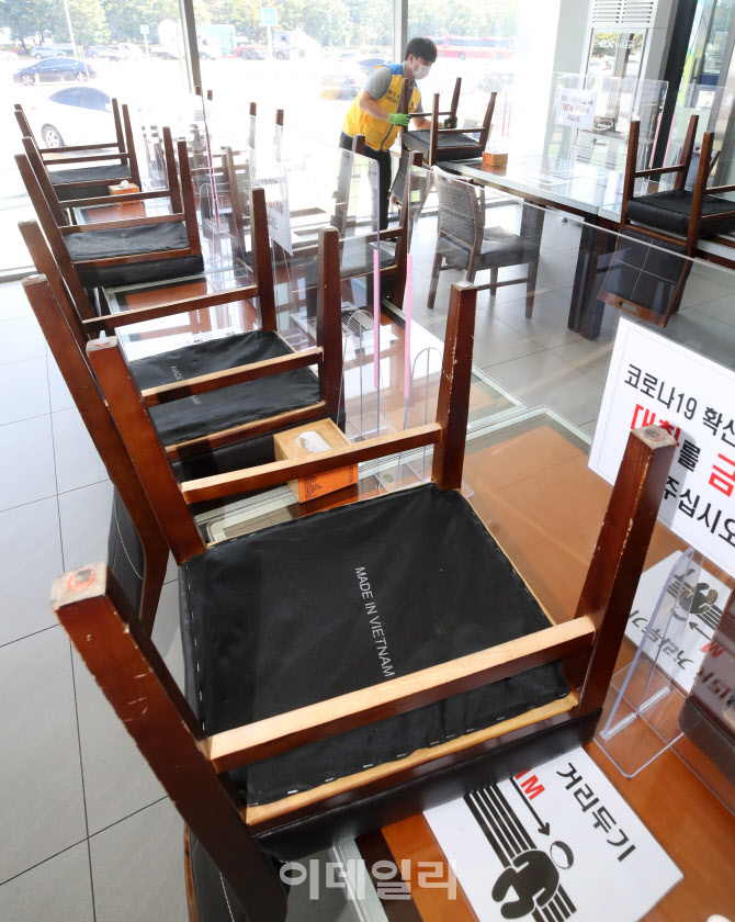 추석연휴 고속도로 휴게소 실내취식 금지                                                                                                                                                            