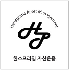 "흙 속 진주 발굴하겠다" 한스프라임투자자문, 자산운용사로 새출발 - 뉴스 썸네일 이미지