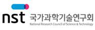 국가과학기술연구회, '과기출연기관법' 개정 토론회 개최