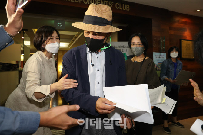 北 피격 공무원의 친형, '동생 자진 월북 단정 억울'                                                                                                                                       