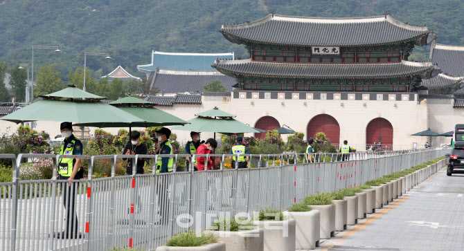개천절 도심 내 집회 금지!                                                                                                                                                                         