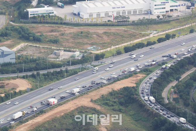 추석 연휴 고속도로 정체                                                                                                                                                                           