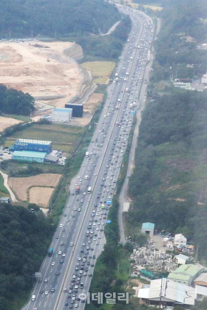 꽉 막힌 경부고속도로                                                                                                                                                                              