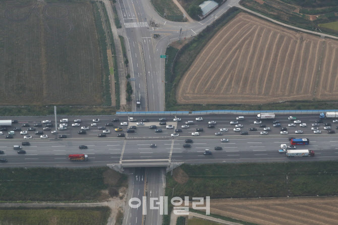 꽉 막힌 서해안고속도로                                                                                                                                                                            