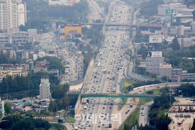 고향으로 향하는 길                                                                                                                                                                                